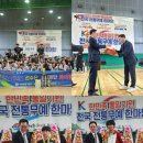 메가스태권도장 이미지