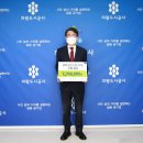 의왕도시공사 이미지