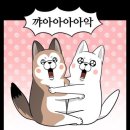 대구아구찜 이미지