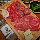축산덕소점 | 덕소역 고기집 코리아푸줏간식당 요약정리｜리뷰·메뉴·가격·주차 한눈에 보기
