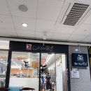 스시노칸도배곧점 | 시흥 배곧 가성비 최고 회전초밥집 스시노칸도 후기
