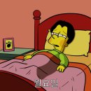 (주)예성투게더 | 조구리 6월