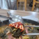농협하나로마트 용호점 | 부산용호동맛집 가얏골감자탕 부산용호점