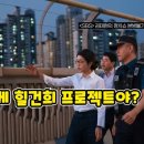 (유)여행나라닷컴 이미지