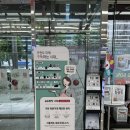 엘지전자베스트샵부평점 이미지