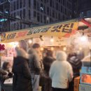 강남역 '강남붕어빵' 간식 투어 후기｜서울3대붕어빵이라 불리는 이유가 있었어요