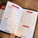 송도갈매기주식회사(주안점) | 주안 돼지갈비 맛집, 30년 전통 송도갈매기 주안점 방문 후기