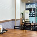 새재진곰탕 이미지