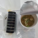 즉석어묵.두부 이미지