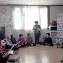 금산경로당 이미지