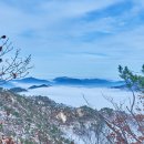 [241201] 가평 운악산 등산 후기