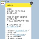 본죽 강일지구점 네이버블로그