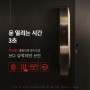 젤미마을5단지 대우푸르지오 이미지