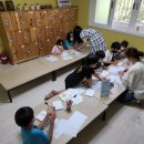 대한교육문화원지역아동센터 이미지