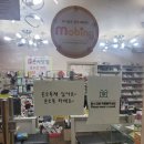 광주 중고폰 매입 판매 및 수리 전문점 믿고 맡길 수 있는 곳