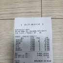 청남축산 이미지