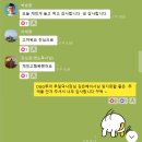 해드림투어
