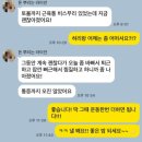 와이짐 PT 분당미금점 | [미금PT, 미금피티] 허리 통증! 움직임만 잘 잡아도 해결!