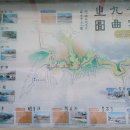 용담샘터 이미지