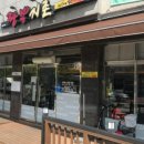 짬뽕지존(온양점) 이미지