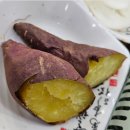 늘푸른 흑염소 가든 이미지