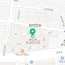 감삼동311 이미지