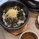 백담구이 이미지