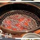 로스타컨설팅 이미지