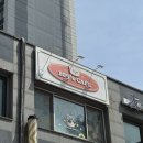 수원시 팔달구 화양로67번길 | 수원 스타필드 근처 백구즈카페 내돈내산 후기