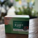 구월프라자약국 이미지