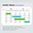 노원-상계-2696 이미지