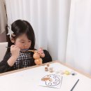 하나토이 이미지