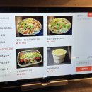 미사역 분위기 좋은 술집 비스트로홍 솔직후기 파스타맛집 가성비술집