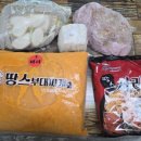 땅스부대찌개 내포신도시점 이미지