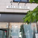 불당30길28-1 네이버블로그