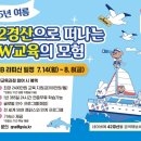 대구대명품부동산중개 이미지