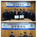 중부유통