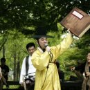 토요상설국악공연 이미지