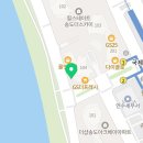 송도투데이공인중개사사무소 이미지