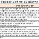 영진이엔티 이미지