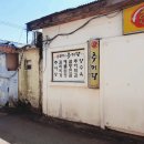 진례의원 이미지