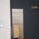 인천영종초등학교 앞 이미지