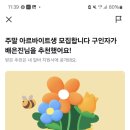 하트노래연습장 이미지