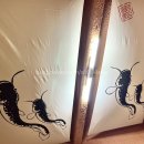 정가붕어찜 이미지