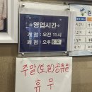 수타면남강 이미지