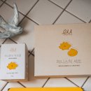 아빠 벌꿀 농장 이미지