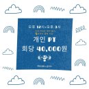 오타쿠짐