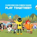 주식회사 네오위즈스포츠 이미지