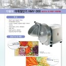 송산로 310번길 이미지