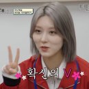 브이티콘 이미지